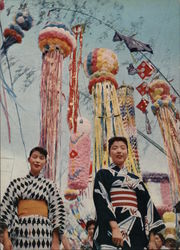 Festival of the Stars Postcard