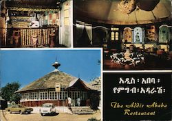 The Addis Ababa Restaurant Ethiopia Africa Postcard Postcard Postcard