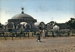 ETHIOPIA - AXUM - The New St. Mary's of Zion Cathedral Postcard
