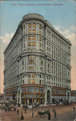 Stock #822448 Thumbnail