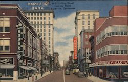 Stock #823279 Thumbnail