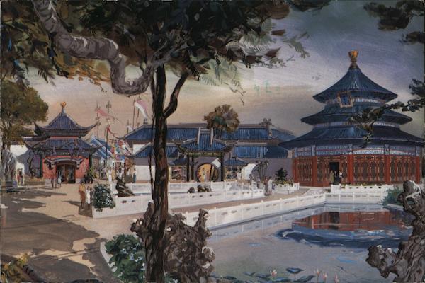 China in World Showcase -- Epcot Center Orlando Florida