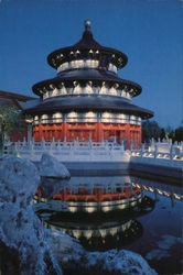 China World Showcase -- Epcot Center Postcard