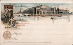 Manufacturers & Liberal Arts Building - Colombian Exposition Postcard