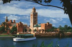 The Kingdom of Morocco World Showcase -- Epcot Center Postcard