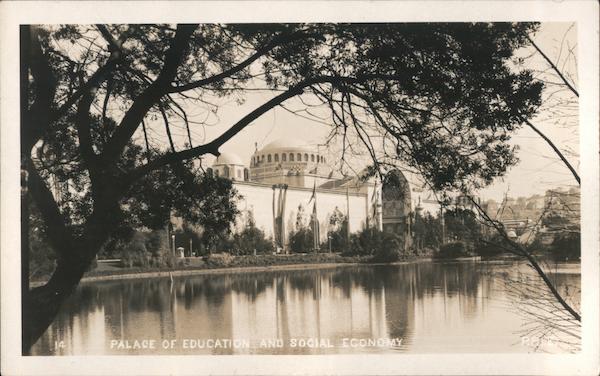 Palace of Education and Social Economy - PPIE San Francisco California