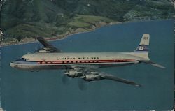 DC-7C Super Courier Postcard