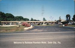 Rainbow Fountain Motel Postcard