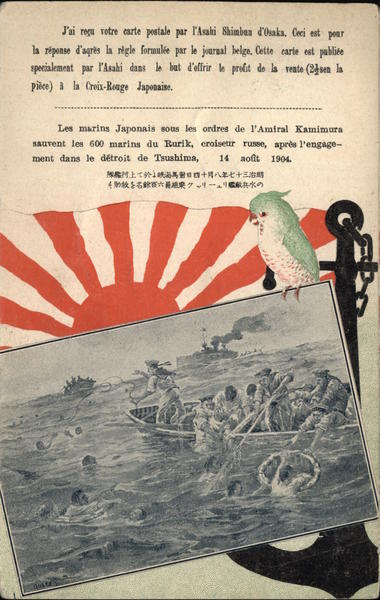 Japanese Battleship Boat Navy Parrot French Russo-Japanese War