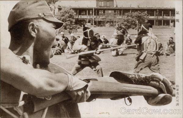 Japanese Soldier Training Photomontage