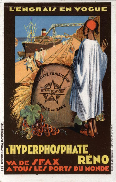 Advert Hyperphosphate Reno & Ship Advertising