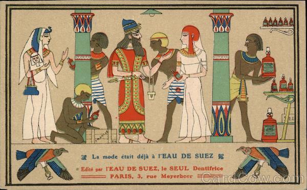 Advert Toothpaste & Ancient Egypt Royalty Advertising