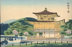 Pagoda Tokuriki Japanese T. Tokuriki Postcard Postcard Postcard