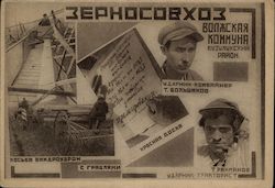 Best Farmers Plowing Russian Propaganda Soviet Union Postcard Postcard 