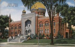 Tripoli Temple Shrine Mosque Postcard