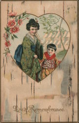 Love's Rememberance Postcard