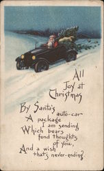 All Joy At Christmas Postcard
