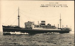N.Y.K. Line M.S. Hikawa-Maru Postcard