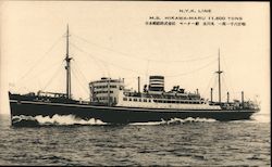 N.Y.K. Line M.S. Hikawa-Maru Steamers Postcard Postcard Postcard