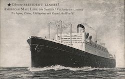 Choose President Liners! American Mail Line Postcard
