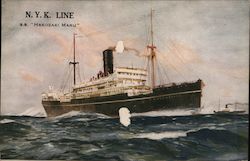 N.Y.K. Line S.S. "Hakozaki Maru" Steamers Postcard Postcard Postcard