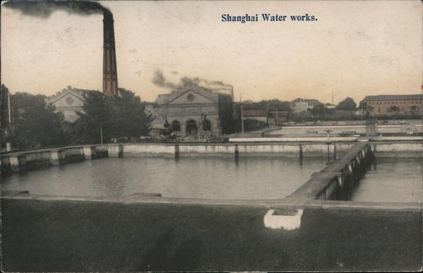 Shanghai Water works. China