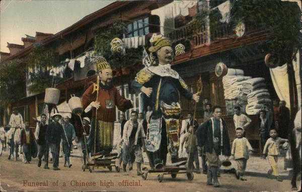 Funeral of a Chinese high official. Shanghai China