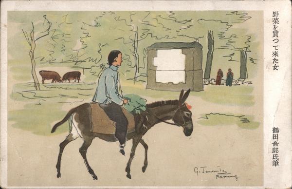 Man Riding a Donkey - Ink and Watercolor Japan