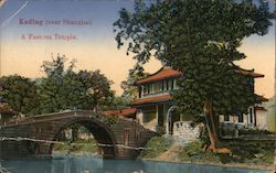 Kading (near Shanghai) A Famous Temple. Postcard