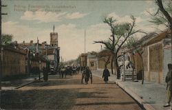 French Legation, Peking Postcard