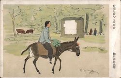 Man Riding a Donkey - Ink and Watercolor Japan Postcard Postcard Postcard