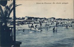 Stock #839755 Thumbnail