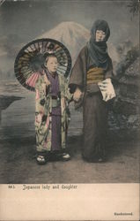 Japanese Lady and Daughter Postcard Postcard Postcard