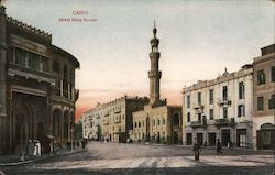 Cairo - Street Saide Zenabe Postcard