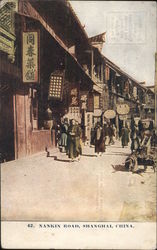 Nankin Road, Shanghai Postcard