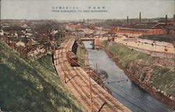 Stock #839847 Thumbnail