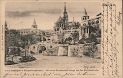 New Monumental Staircase at the Matthias Church Budapest, Hungary Postcard Postcard Postcard