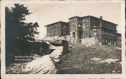 PETROVA BOUDA PETERBAUDE Postcard