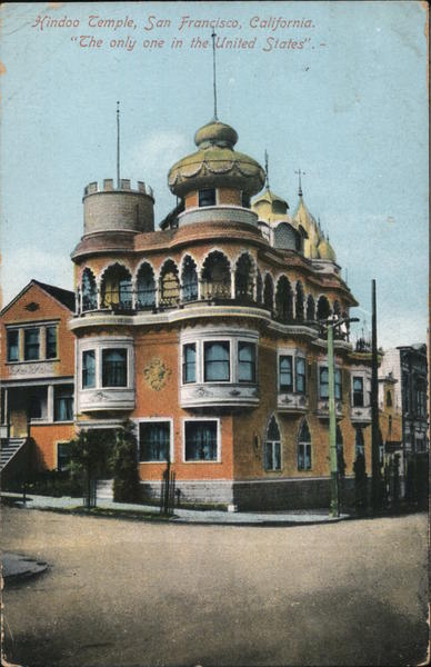 Kindoo Temple San Francisco California
