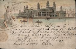 The Electrical Building. World's Fair Columbian Exposition. Postcard