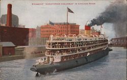 Stock #841529 Thumbnail