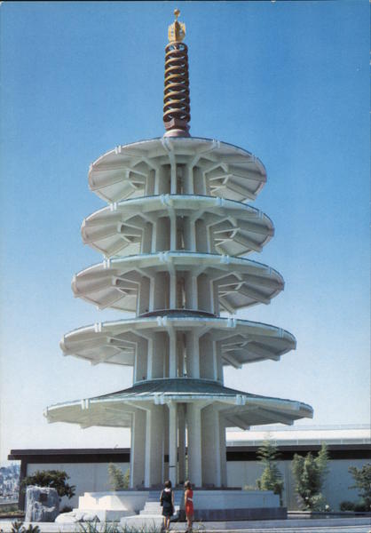 Peace Pagoda at the Japanese Cultural and Trade Center San Francisco California
