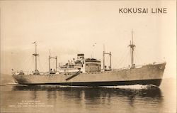 Kokusai Line. M.V. Kongo Maru Postcard