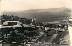 Izmir Place of Bayram Turkey Greece, Turkey, Balkan States Postcard Postcard Postcard