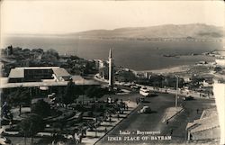 Izmir Place of Bayram Postcard