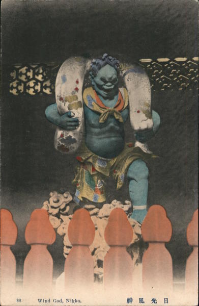 Wind God, Nikko Religious