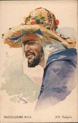 Musculosine Byla Postcard