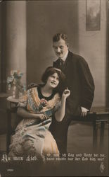 An mein Sieb Postcard