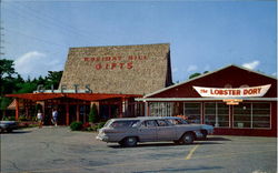 Stock #60283 Thumbnail