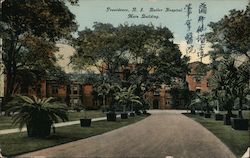Butler Hospital, Main Building Postcard